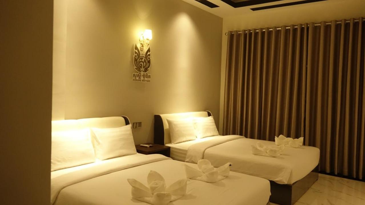 فندق Sawadee Suorsdei Boutique كامبوت المظهر الخارجي الصورة